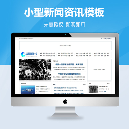 選擇森竹服務(wù)，開(kāi)發(fā)少走彎路-洛陽(yáng)森竹軟件科技有限公司