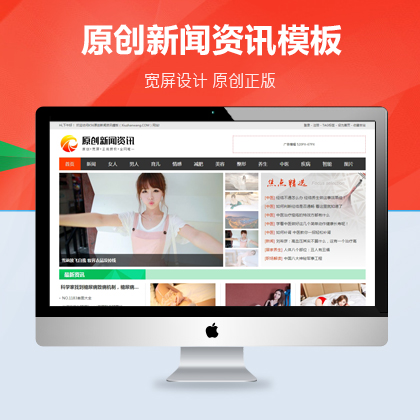 選擇森竹服務(wù)，開(kāi)發(fā)少走彎路-洛陽(yáng)森竹軟件科技有限公司