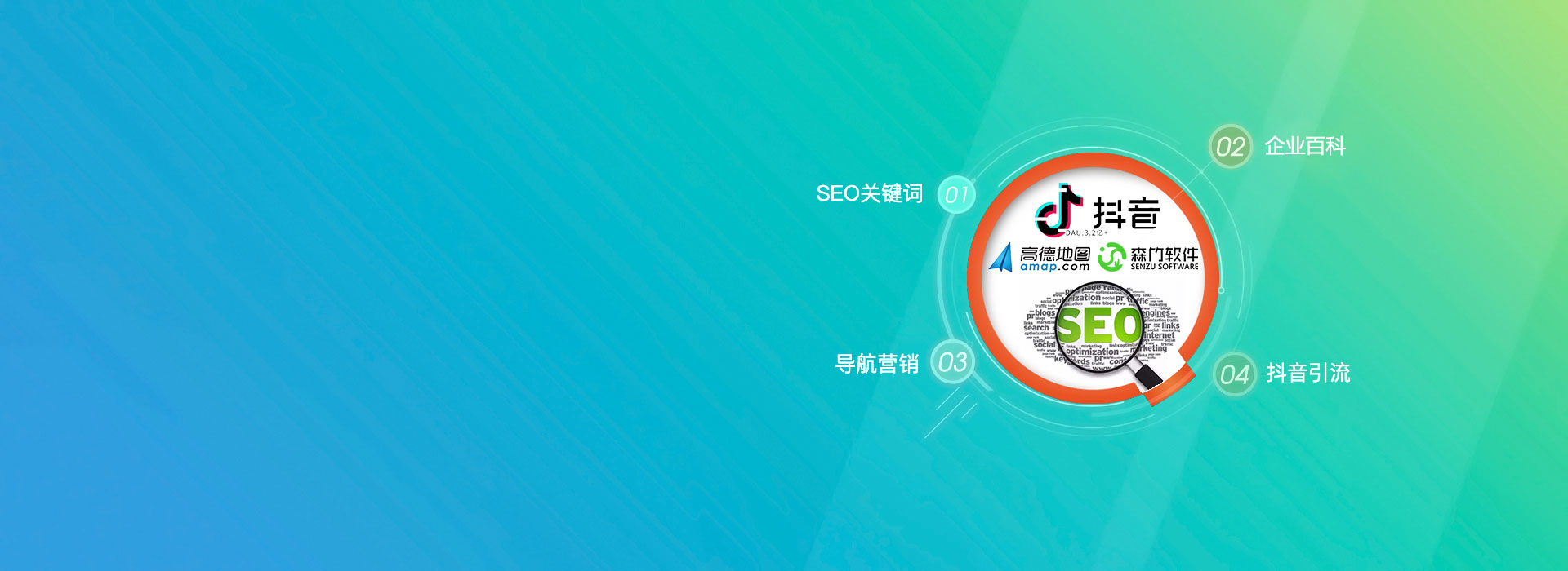 選擇森竹服務(wù)，開(kāi)發(fā)少走彎路-洛陽(yáng)森竹軟件科技有限公司